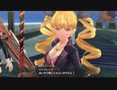 暇だった社会人の「英雄伝説 閃の軌跡Ⅳ」初プレイ実況part149