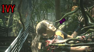 リョナ イビーの熱烈アタック 物理 バイオハザード ニコニコ動画