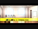 【初見実況プレイ】A3!(エースリー)　第11章　ACTING ON MYOWN　PART5