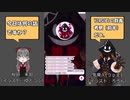 【 #IRIAM 】(OwO)YOASOBIの「群青」考察（前半）_2021年07月22日_1【 #IRIAMアーカイブ 】