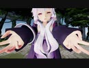 AIシンガー聞き比べ「月下美人」を結月ゆかりに歌わせてみた【MMD】【CeVIO AI】【カバー】