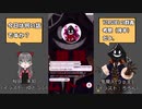 【 #IRIAM 】(OwO)YOASOBIの「群青」考察（後半）_2021年07月22日_2【 #IRIAMアーカイブ 】