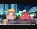 『月に寄りそう乙女の作法2』 プレイ動画 #05