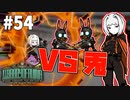 【実況】避けられぬ友との死闘【Library of Ruina】part54