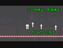 【Minecraft】正面から殴り合うBTW Part4【VOICEROID&ゆっくり実況】