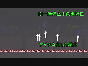 【Minecraft】正面から殴り合うBTW Part4【VOICEROID&ゆっくり実況】