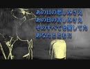 Lemon【カバー曲】(TRACK3)
