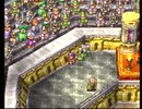 【DQ4】ドラクエ4実況プレイ14