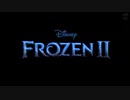 アナと雪の女王ーっ！！！