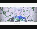 【MMD刀剣乱舞】僕はまだ【山姥切長義/PV風】