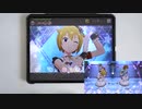 【ミリシタ】DIAMOND JOKER MM フルコンボ 【手元】