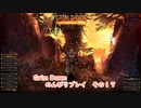 【GRIM DAWN】グリムドーンのんびりプレイ　その１７【CeVIO実況】