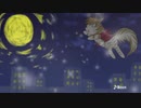 【インスト】『Moon』 NUMNUMOON オリジナル曲 絵本風 イラスト 猫
