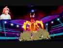 【ポケモンソード】最終回!チャンピオンを倒してポケモンマスターに俺はなる!#27