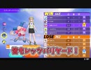 【ポケモンユナイトゆっくり実況#１】このゲーム最強ポケモンは？エースバーン？イワパレス？ゲンガー？バリヤードなんだよなぁ！！！