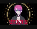 【手描き】飴村乱数でM.I.R.A【ヒプマイ】