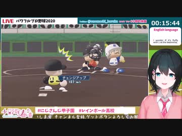 選手に限界化する小野町監督２