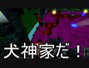 騎士をぶっ殺すだけのゲームなのに、いろいろと変だった件…