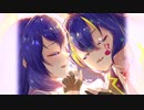 ふれないおともだち / 音街ウナ