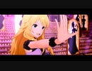 【ミリシタMAD】「ain't nobody STOP」