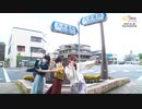 きんいろモザイク【九条カレン役 声優・東山奈央×九条通り「京都で写真を撮ろう」】