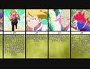 【海外の反応】平穏世代の韋駄天達 第01話 平穏