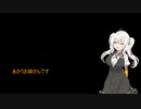 あかりお姉さんの独り言01『100周年記念ブルベについて』