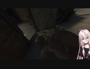 【SniperEliteVR】VRそげき #4