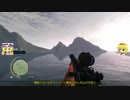 【ゆっくり実況】マリアリのルークアイランドツアー part51【FARCRY3】