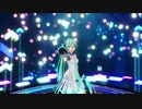 【MMD】グリーンライツ・セレナーデ【YYB式初音ミク】