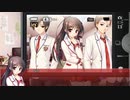大図書館レ〇プ！羊飼いと化した先輩 第７話