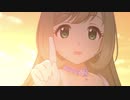 エターナルレディエイトでSecret Daybreak