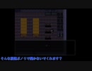 【ツイステ偽実況】ボドゲ部で怪異症候群ってことですね【Part 7】