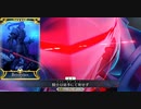 FGOアーケード回顧録＃61 味方の狂スロットの人がめっちゃ強かった (2021/7/21)