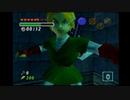 【時のオカリナ】昔憧れたオカリナを吹けるゲームをやる#40