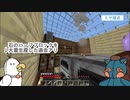 【マインクラフト】#9｢第一章-ノープランで学校造り！｣/絵師クラ【Minecraft】