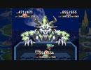 聖剣伝説コレクション　聖剣伝説3　実況プレイPart31