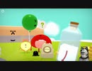 遊べる絵本？　Wattamしたよ。_02