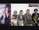 【プライベート流出】絶対に笑ってはいけない黒歴史TikTok