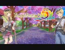 【初見】リグバースの農奴目指して、ルーンファクトリー5 実況プレイ【part01】