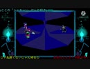 【DELTARUNE】ファイナルカオス前にジェビルを倒す【ゆっくり実況】