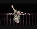 幾う / 五十嵐蛹