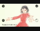 【AIめろう】夕暮れラプソディ【オリジナル曲】