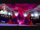 【ポケモンソード】ジムのピンチを救え!暴れてるポケモン達を倒せ!#31