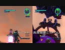 【EDF5】天元突破バルガタワー（未達）【ネタの種】
