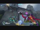 [Overwatch] ブラッドムーンライジング2 [PC版]