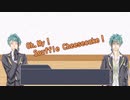 【ツイステ】ウツボ兄弟のＣｏＣ【実卓リプレイ】前編