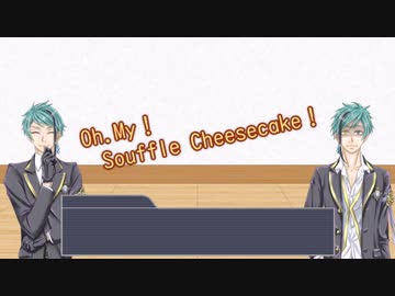 【ツイステ】ウツボ兄弟のＣｏＣ【実卓リプレイ】前編
