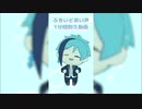 【MMDツイステ】ごきげんフロイド【1分間耐久】