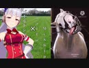 ゴールドシップ×Goal To My Ship【MAD】